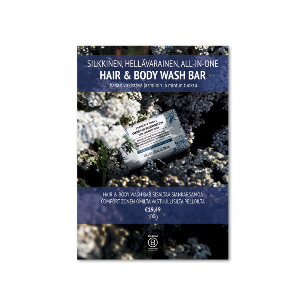 Counter Poster, COZ Hair & Body Soap Bar
